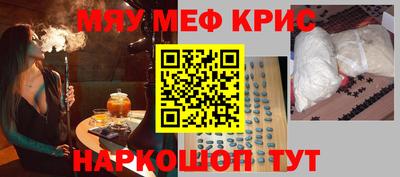 шишки Можайск