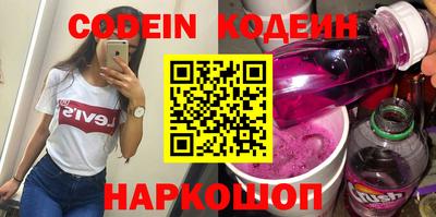 винт Можга