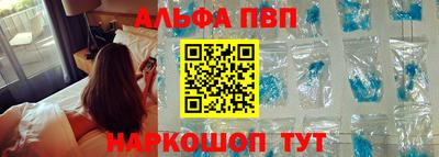 прущий лед Нарткала