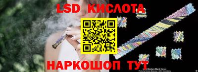 шишки Можайск