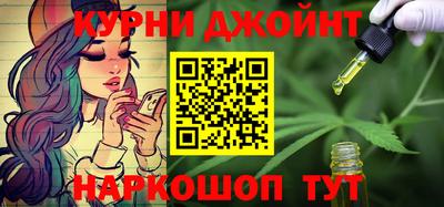 винт Можга