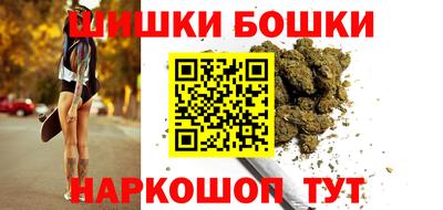 винт Можга