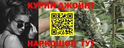 винт Можга
