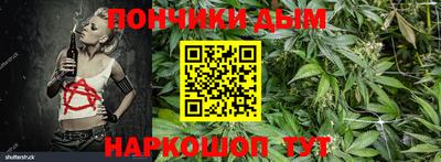 меф VHQ Нальчик