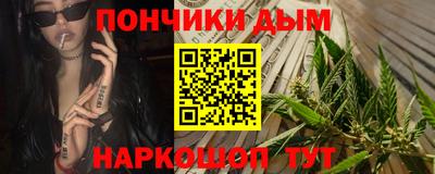 винт Можга
