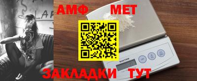 прущий лед Нарткала