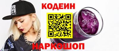 винт Можга