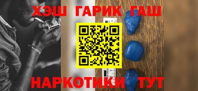 винт Можга