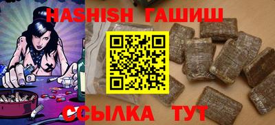 прущий лед Нарткала