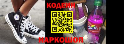 винт Можга